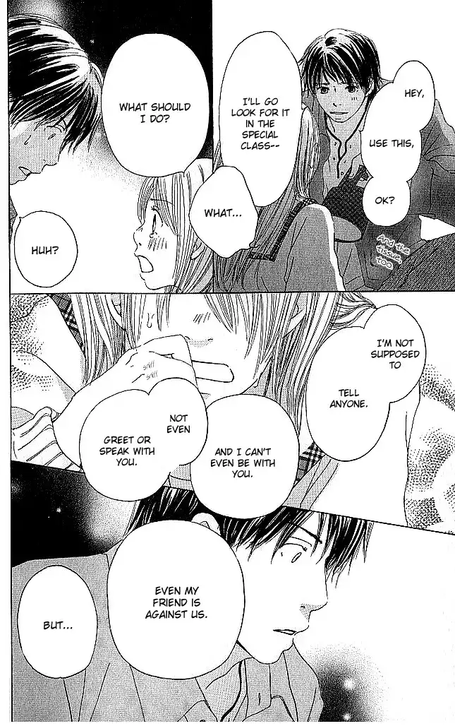 Sekai wa Happy de Dekiteiru Chapter 2 44